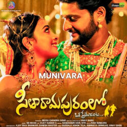Movie songs of Munivara Song From Seetharama Puram Lo