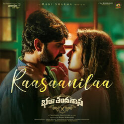 Raasaanilaa Song Download from Bhala Thandhanana naasongs songs Download Movie songs of Raasaanilaa Song Download from Bhala Thandhanana naasongs