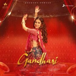 Gandhari Song Download from Naasongs songs Download Movie songs of Gandhari Song Download from Naasongs
