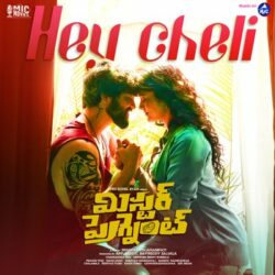 Hey Cheli Song Download from Mr Pregnant songs Download Movie songs of Hey Cheli Song Download from Mr Pregnant
