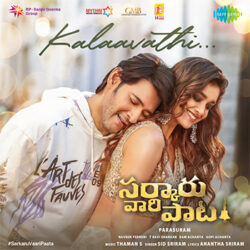 Movie songs of Kalaavathi Song Download from Sarkaru Vaari Paata naasongs