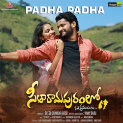 Padha Padha Song Download From Seetharama Puram Lo songs Download Movie songs of Padha Padha Song Download From Seetharama Puram Lo