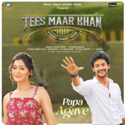 Papa Agave Song Download from Tees Maar Khan telugu songs Download Movie songs of Papa Agave Song Download from Tees Maar Khan telugu