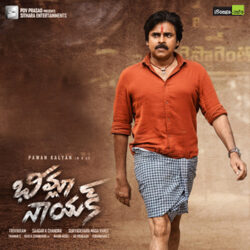 O Sandamama Song Download from Bheemla Nayak songs Download Movie songs of O Sandamama Song Download from Bheemla Nayak