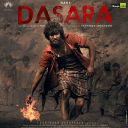 Spark of Dasara song download songs Download Movie songs of Spark of Dasara song download