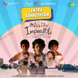 Entra Adhrushtam Song Download Mishan Impossible songs Download Movie songs of Entra Adhrushtam Song Download Mishan Impossible