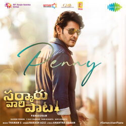 Penny Song Download from Sarkaru Vaari Paata songs Download Movie songs of Penny Song Download from Sarkaru Vaari Paata