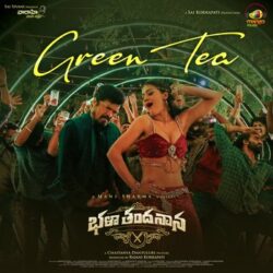 Green Tea Song Download Bhala Thandhanana naasongs songs Download Movie songs of Green Tea Song Download Bhala Thandhanana naasongs