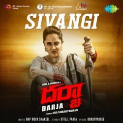 Sivangi Song Download from Darja 2022 songs Download Movie songs of Sivangi Song Download from Darja 2022