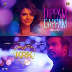 Movie songs of Dippam Dappam Song Download Telugu Kanmani Rambo Khatija