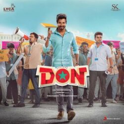 Jalabulajangu Song Download from College Don Telugu songs Download Movie songs of Jalabulajangu Song Download from College Don Telugu