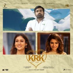 Movie songs of Rendu Kallu Song Download Kanmani Rambo Khatija Telugu