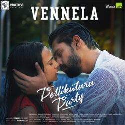 Vennela Song Download from Pellikuturu Party 2022 songs Download Movie songs of Vennela Song Download from Pellikuturu Party 2022