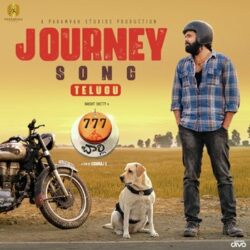 Journey Song Telugu Download from 777 Charlie Telugu songs Download Movie songs of Journey Song Telugu Download from 777 Charlie Telugu