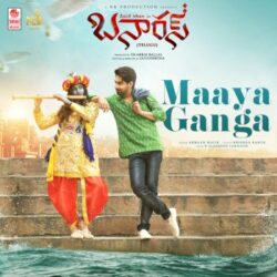 Maaya Ganga Song download from Banaras Telugu songs Download Movie songs of Maaya Ganga Song download from Banaras Telugu