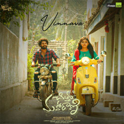 Vinnava Song Download from Chittam Maharani songs Download Movie songs of Vinnava Song Download from Chittam Maharani