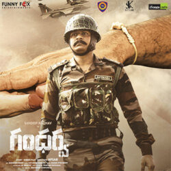 Jayahore Jawaan Song Download | Gandharwa Movie songs Download Movie songs of Jayahore Jawaan Song Download | Gandharwa Movie