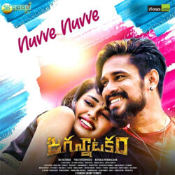 Nuvve Nuvve Song Download from Jagannatakam songs Download Movie songs of Nuvve Nuvve Song Download from Jagannatakam