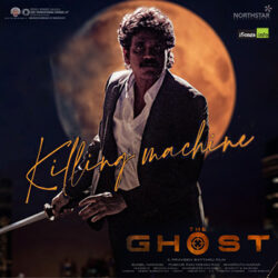 Killing Machine Song Download | The Ghost 2022 songs Download Movie songs of Killing Machine Song Download | The Ghost 2022