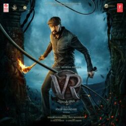 Sakkanamma Song Download Vikrant Rona Telugu songs Download Movie songs of Sakkanamma Song Download Vikrant Rona Telugu