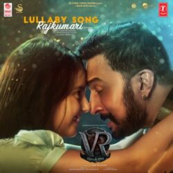 Lullaby Song – Rajkumari mp3 Download Vikrant Rona Telugu songs Download Movie songs of Lullaby Song – Rajkumari mp3 Download Vikrant Rona Telugu