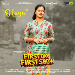 O Laya Song Download from First Day First Show Telugu Movie songs Download Movie songs of O Laya Song Download from First Day First Show Telugu Movie
