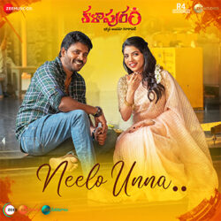 Neelo Unna Song Download from Kalapuram Movie songs Download Movie songs of Neelo Unna Song Download from Kalapuram Movie