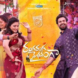 Movie songs of Ranga Ranga Vaibhavanga – Title Song Download 2022