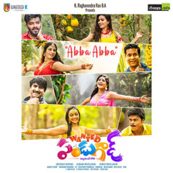 Abba Abba Song Download from Wanted PanduGod 2022 songs Download Movie songs of Abba Abba Song Download from Wanted PanduGod 2022