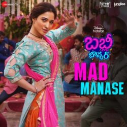 Mad Manase song download from Babli Bouncer Telugu songs Download Movie songs of Mad Manase song download from Babli Bouncer Telugu