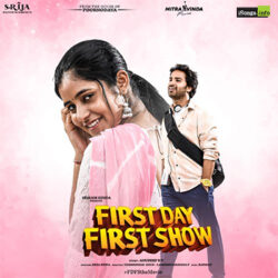 Maro Masthi Maro Song Download from | Day First Show Telugu Movie songs Download Movie songs of Maro Masthi Maro Song Download from | Day First Show Telugu Movie