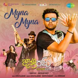 Movie songs of Myna Myna Song Download from Janaki Ram movie
