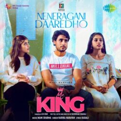 Raa Raa Naa Mama mp3 Song Download from Mr King 2023 songs Download Movie songs of Raa Raa Naa Mama mp3 Song Download from Mr King 2023