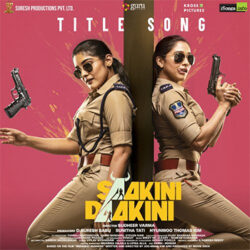 Saakini Daakini Title Song Download songs Download Movie songs of Saakini Daakini Title Song Download