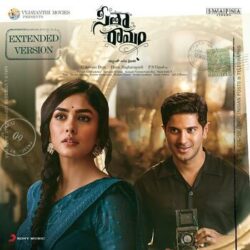 Eppudo Ninnu Song Download | Sita Ramam Telugu songs Download Movie songs of Eppudo Ninnu Song Download | Sita Ramam Telugu
