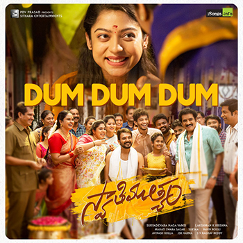 Dum Dum Dum Song Download from Swathimuthyam 2022 Naa Songs Dum Dum Dum Song Download from Swathimuthyam 2022 Naa Songs
