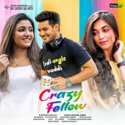 Prema O Prema Song Download from Crazy Fellow Telugu Movie songs Download Movie songs of Prema O Prema Song Download from Crazy Fellow Telugu Movie
