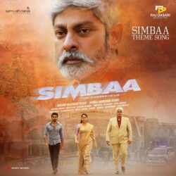 Prema Geema Song Download from Simbaa Telugu 2022 songs Download Movie songs of Prema Geema Song Download from Simbaa Telugu 2022