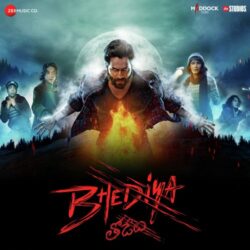 Anthaa Oke Naa mp3 song download | Bhediya Movie Telugu songs Download Movie songs of Anthaa Oke Naa mp3 song download | Bhediya Movie Telugu