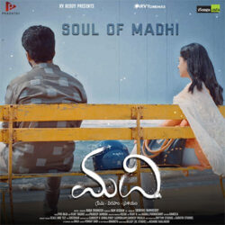 Movie songs of Soul of Madhi Song Download from Madhi 2022