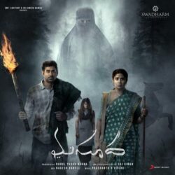 Chukkalni Thaake song free download | Masooda Telugu songs Download Movie songs of Chukkalni Thaake song free download | Masooda Telugu