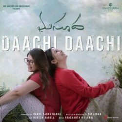 Daachi Daachi mp3 song download | Masooda songs Download Movie songs of Daachi Daachi mp3 song download | Masooda