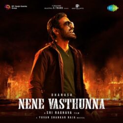 Cheattu Cheama Song Download from Nene Vasthunna 2022 songs Download Movie songs of Cheattu Cheama Song Download from Nene Vasthunna 2022