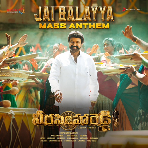 Jai Balayya Mass Anthem Download Veera Simha Reddy Naa Songs