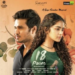 Nee Valla O Pilla mp3 Song download | 18 Pages Movie songs Download Movie songs of Nee Valla O Pilla mp3 Song download | 18 Pages Movie
