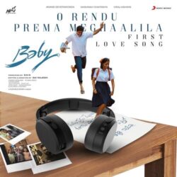 O Rendu Prema Meghaalila Mp3 song download Free songs Download Movie songs of O Rendu Prema Meghaalila Mp3 song download Free
