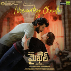 Neevuntey Chaalu Download song | Michael Telugu 2022 songs Download Movie songs of Neevuntey Chaalu Download song | Michael Telugu 2022