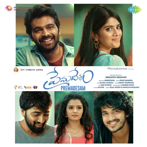 kallu holi video songs download