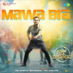 Mawa Bro mp3 Song Download from Das Ka Dhamki songs Download Movie songs of Mawa Bro mp3 Song Download from Das Ka Dhamki