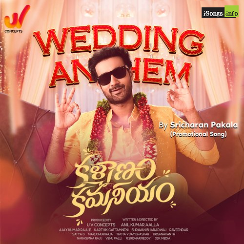 Wedding Anthem song download Kalyanam Kamaneeyam Naa Songs